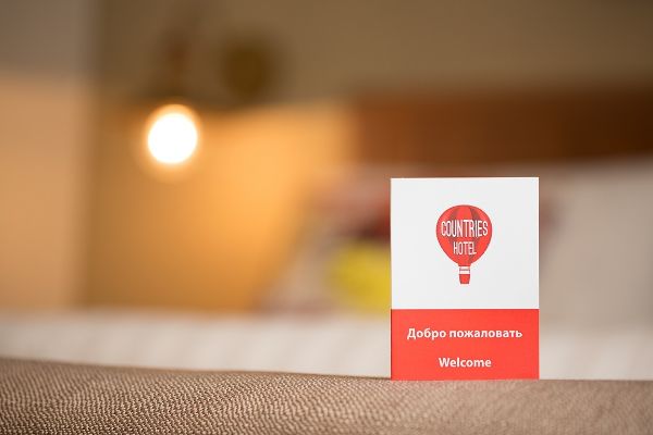 Hotel Countries (Samara)